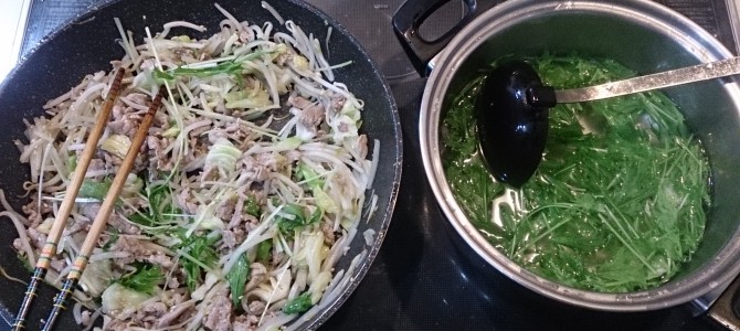 今日の収穫-20141127 今日の収穫-20141127