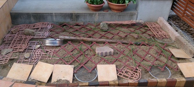 自宅に畑を作ろう(その1) 自宅に畑を作ろう(その1)